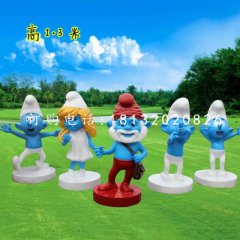 玻璃鋼藍(lán)精靈雕塑，卡通雕塑