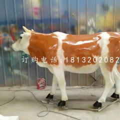 奶牛雕塑，玻璃鋼動(dòng)物