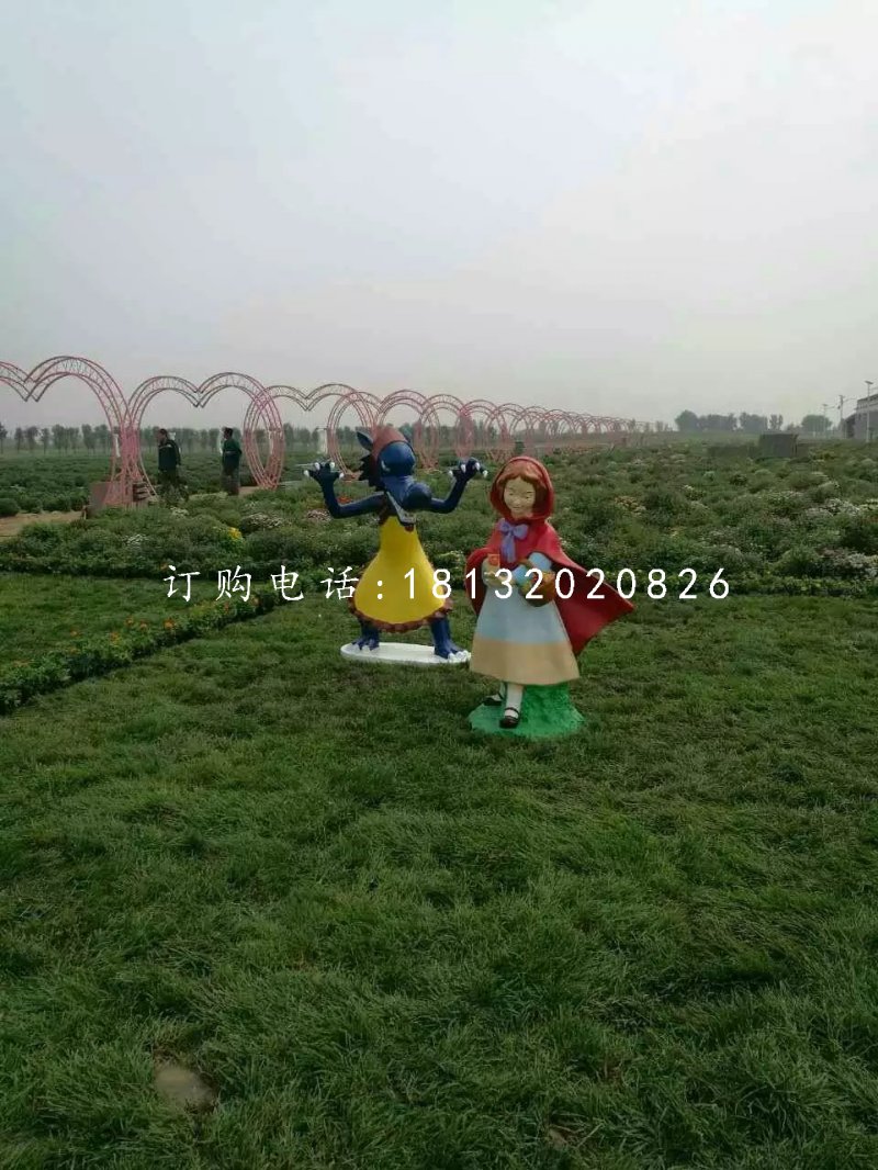 小紅帽與狼外婆雕塑,玻璃鋼卡通雕塑