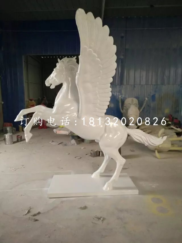 飛馬雕塑，玻璃鋼白馬雕塑
