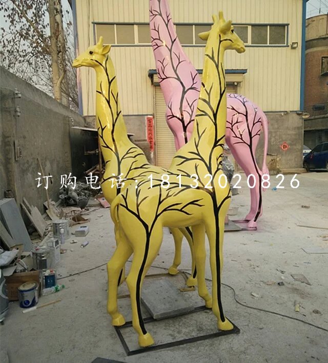彩繪動(dòng)物雕塑，玻璃鋼長(zhǎng)頸鹿雕塑 (1)
