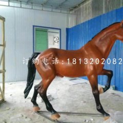 走馬雕塑，玻璃鋼仿真馬