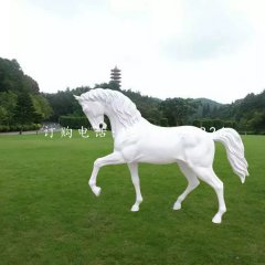 玻璃鋼白馬，公園動(dòng)物雕塑