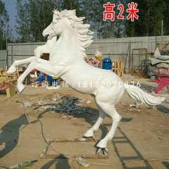 白色立馬雕塑，玻璃鋼動(dòng)物雕塑
