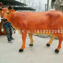 玻璃鋼黃牛，動物雕塑