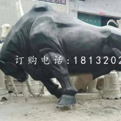 玻璃鋼拓荒牛雕塑，仿銅動物雕塑