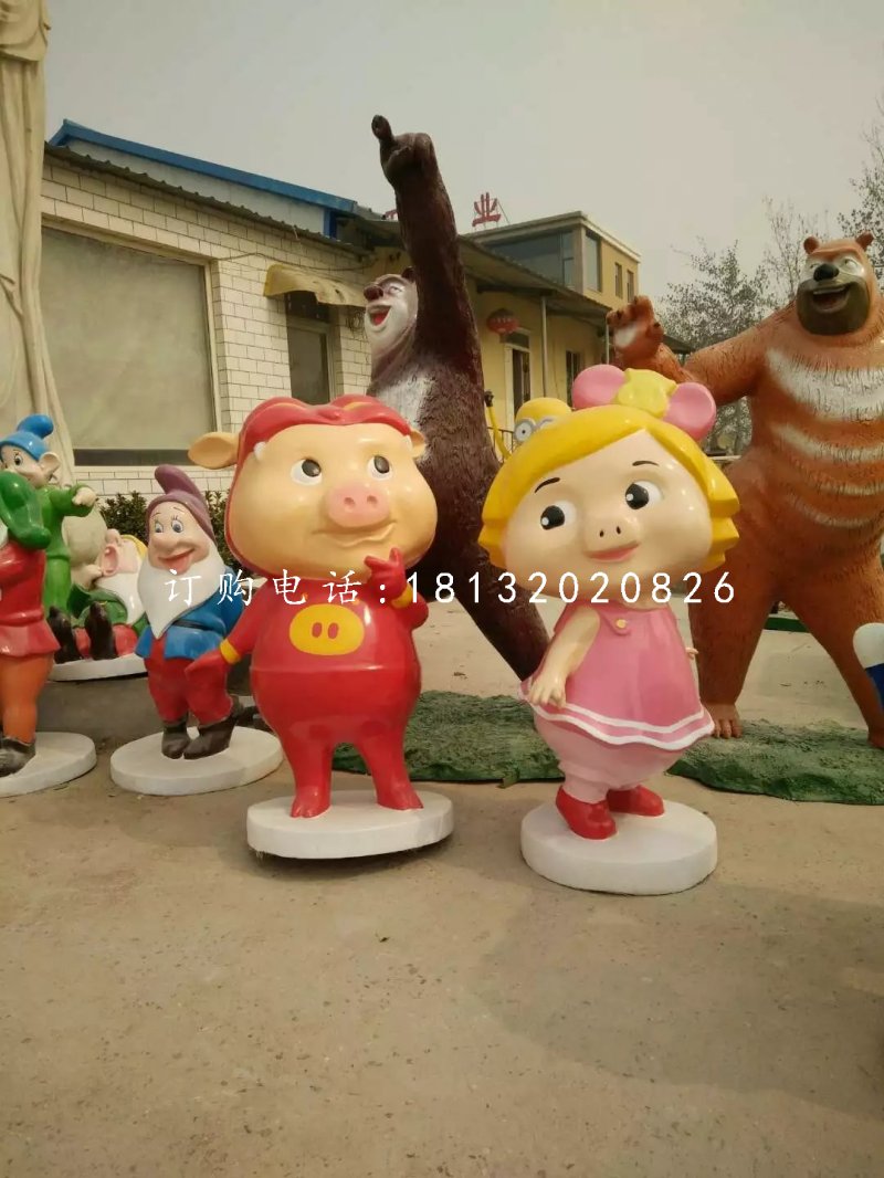 豬豬俠與菲菲公主雕塑，玻璃鋼卡通雕塑