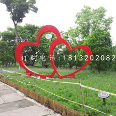 愛心雕塑，不銹鋼景觀雕塑