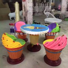 冰淇淋造型座椅，玻璃鋼卡通雕塑