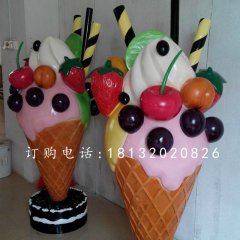 玻璃鋼冰淇淋雕塑，仿真雕塑