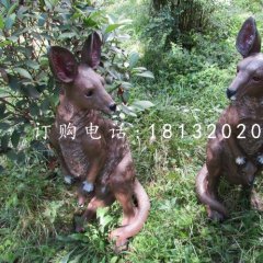 玻璃鋼袋鼠雕塑，公園動(dòng)物雕塑