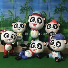 卡通熊貓，玻璃鋼卡通擺件