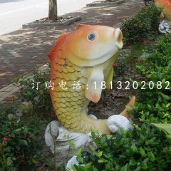 玻璃鋼鯉魚(yú)，動(dòng)物雕塑