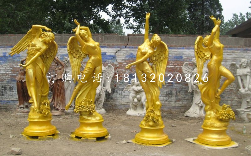 四季女神雕塑,玻璃鋼仿銅西方人物