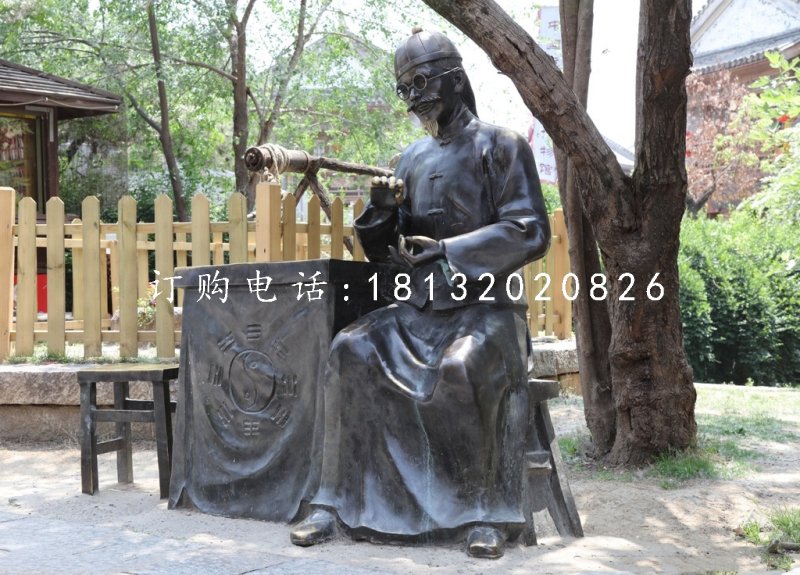 算卦銅雕,街邊小品銅雕