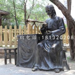 算卦銅雕，街邊小品銅雕