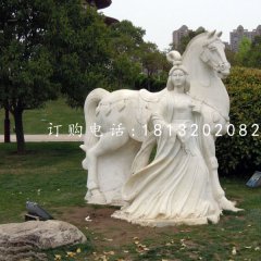 唐朝美女石雕，公園景觀石雕