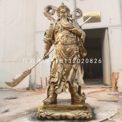 提刀關(guān)公雕塑，玻璃鋼仿銅雕塑