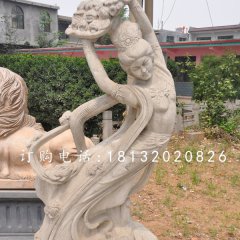 天女散花石雕，古代人物石雕