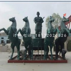 阿波羅戰(zhàn)車銅雕，廣場(chǎng)銅雕