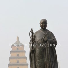 大唐玄奘銅雕，廣場人物銅雕