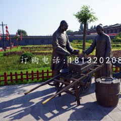 賣豆腐銅雕，公園景觀銅雕