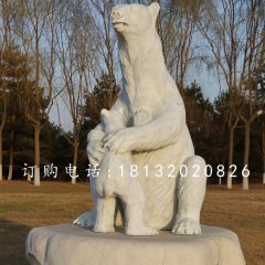 母子北極熊雕塑，玻璃鋼動(dòng)物雕塑
