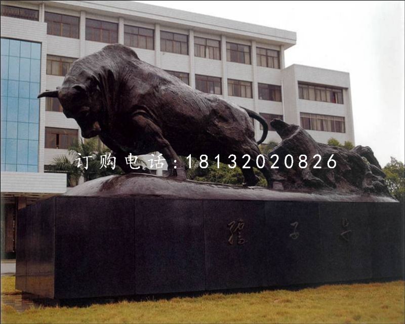 孺子牛銅雕,校園銅雕