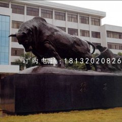 孺子牛銅雕，校園銅雕
