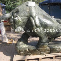 石雕開(kāi)荒牛，廣場(chǎng)牛石雕