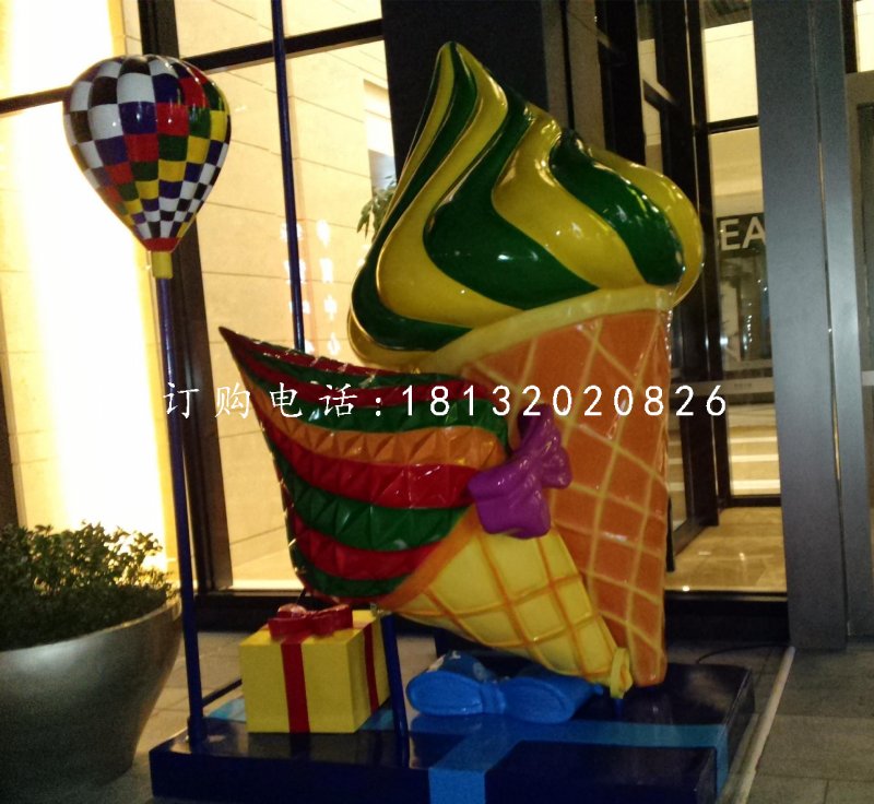 冰淇淋雕塑，玻璃鋼彩繪雕塑