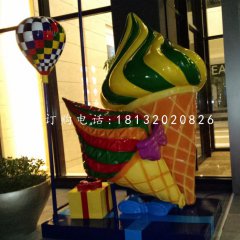 冰淇淋雕塑，玻璃鋼彩繪雕塑