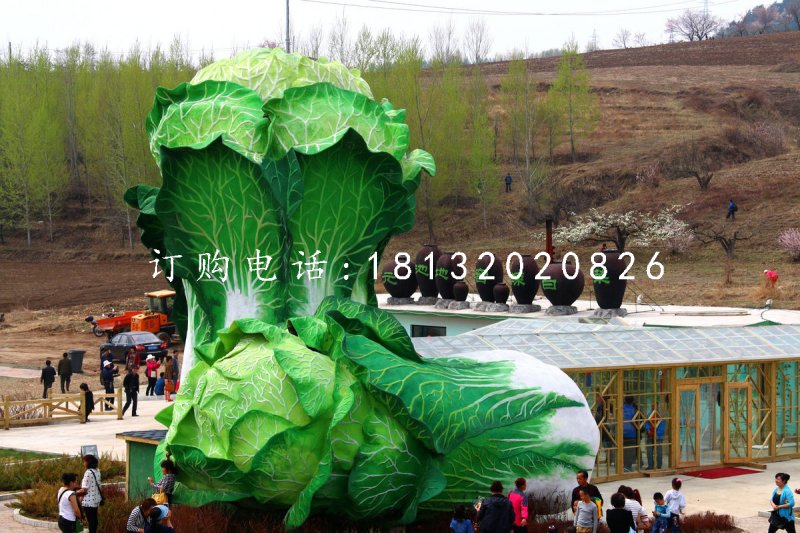 仿真白菜雕塑，玻璃鋼景觀雕塑