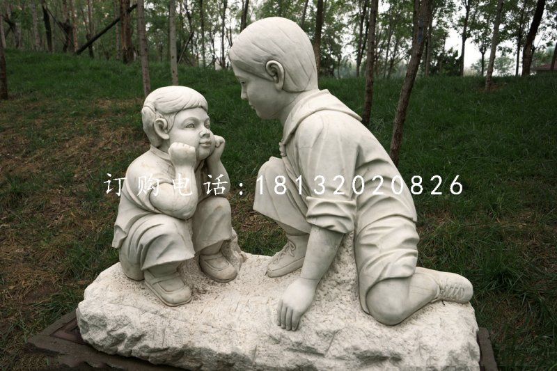 講故事石雕，公園小孩石雕