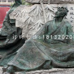 王維銅雕，古代詩人銅雕