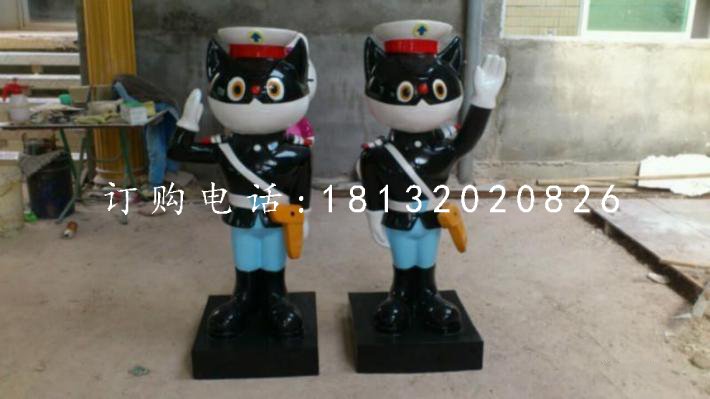 黑貓警長雕塑,玻璃鋼卡通雕塑