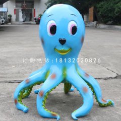 卡通小章魚，玻璃鋼卡通動物