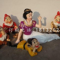 白雪公主雕塑，七個小矮人雕塑