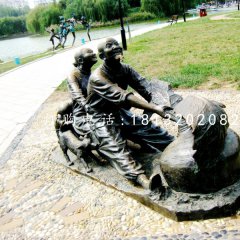 拔蘿卜雕塑，公園小品銅雕