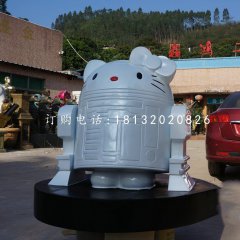 玻璃鋼機(jī)器凱蒂貓雕塑，卡通雕塑