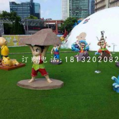 七個葫蘆娃雕塑，玻璃鋼卡通人物