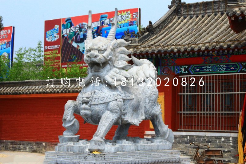 麒麟石雕,廣場神獸石雕