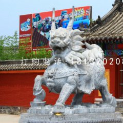 麒麟石雕，廣場(chǎng)神獸石雕