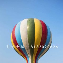熱氣球雕塑，玻璃鋼彩色雕塑