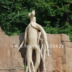 人參雕塑，玻璃鋼仿真雕塑