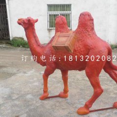 紅色駱駝雕塑，玻璃鋼動(dòng)物雕塑