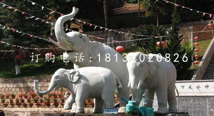大象一家雕塑,石雕動物