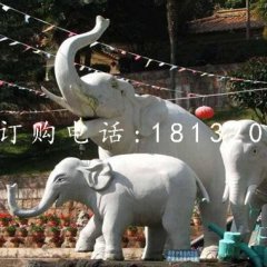 大象一家雕塑，石雕動(dòng)物