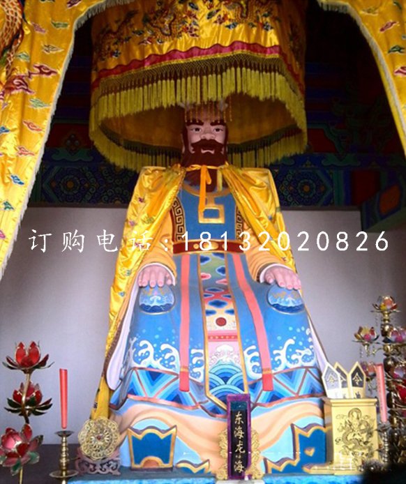 東海龍王雕塑，玻璃鋼神仙