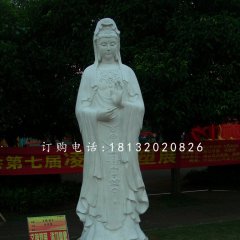 觀音菩薩石雕，立式佛像